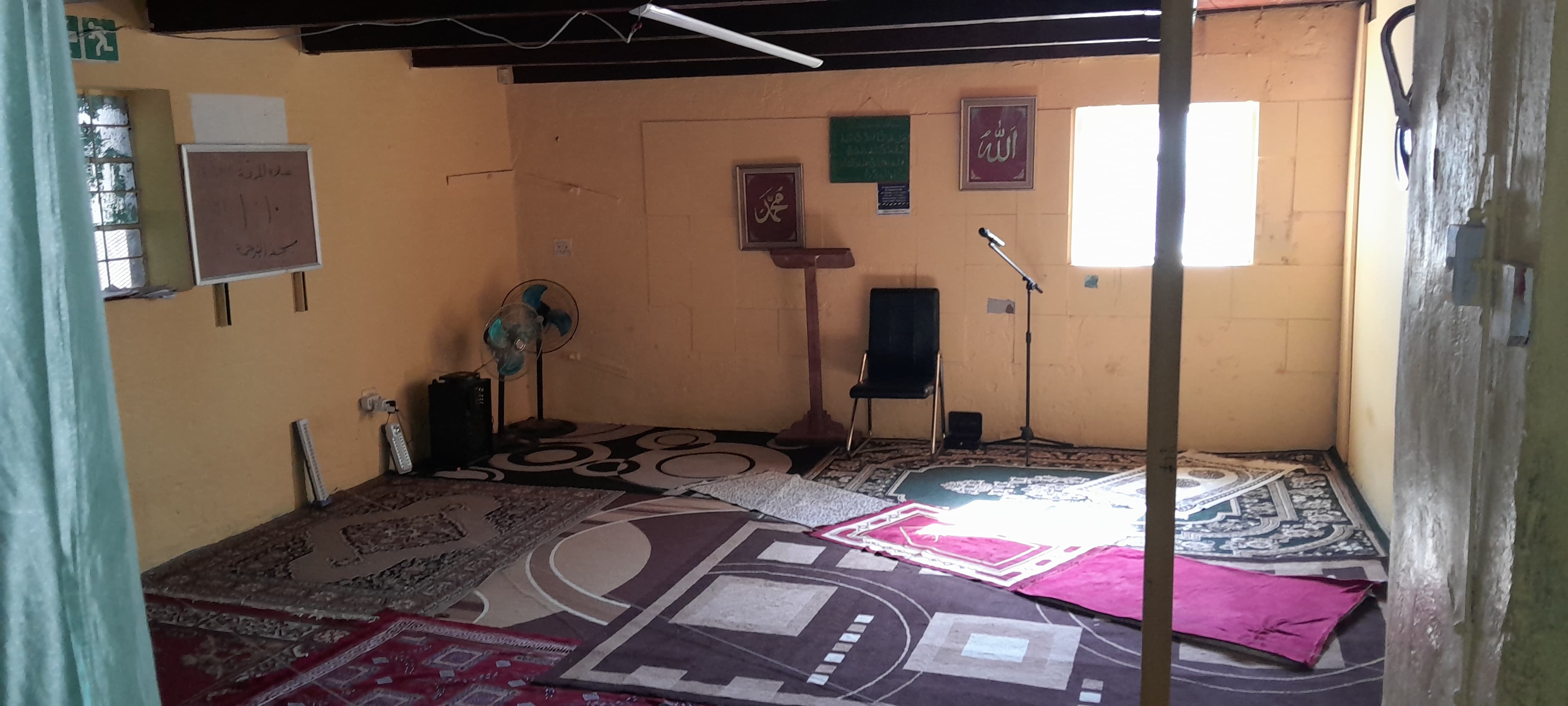 Current Masjid Photo 3
